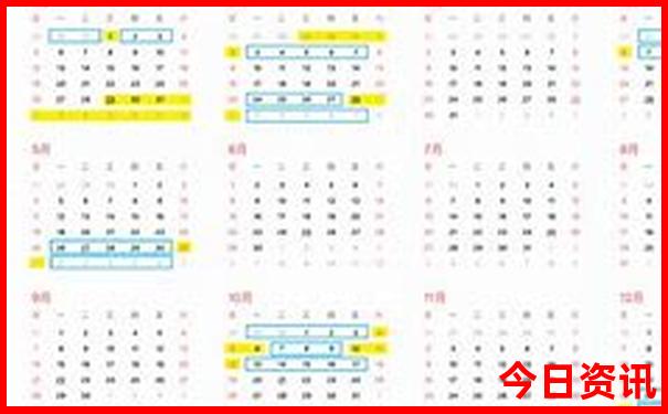 北京玩的地方适合孩子